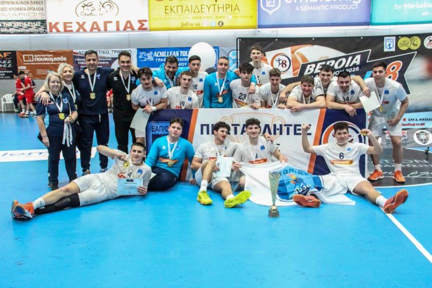 Final-8 Εφήβων: Πρωταθλητής Ελλάδας ο Ιωνικός ΝΦ στη Βέροια – 4ος ο Φέρωνας