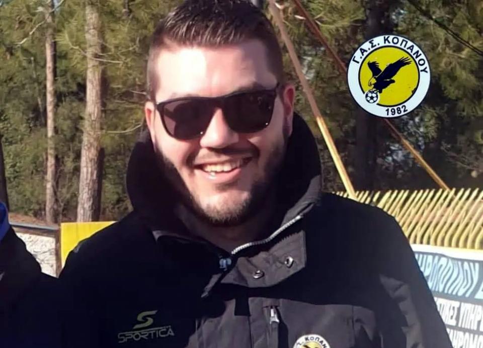 Γενικός αρχηγός στον ΓΑΣ Κοπανού ο Θωμάς Δημάδης