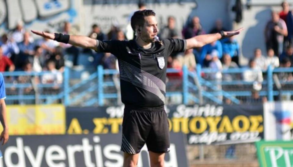 Ο Γκάμαρης από την Αθήνα "σφυρίζει" το ματς ΒΕΡΟΙΑ - Ηρακλής