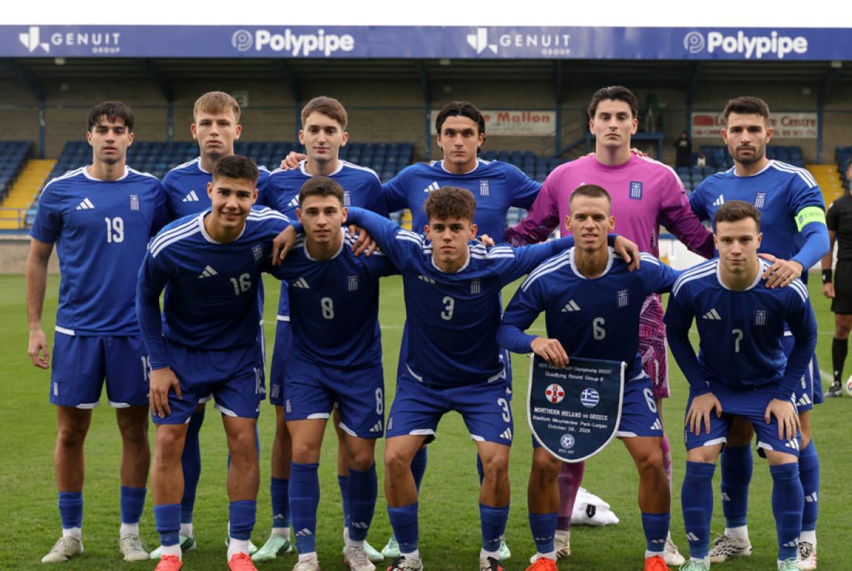 Η Εθνική (Μεγάλων) Ελπίδων στα μπαράζ του U21 EURO 2027!