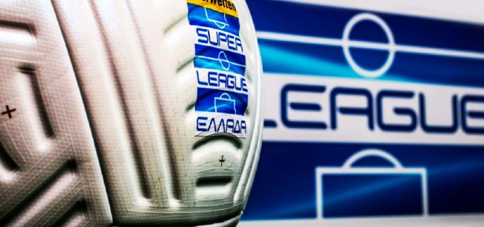 SL1: Το πρόγραμμα της πρεμιέρας και τα ντέρμπι