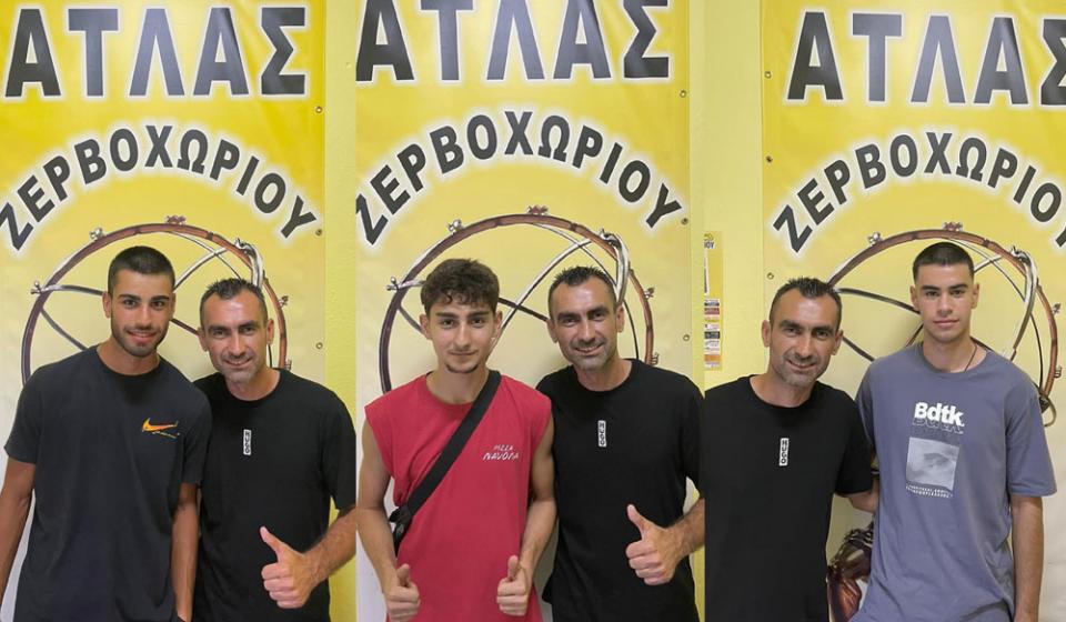 Τρεις ανανεώσεις στον Άτλαντα Ζερβοχωρίου