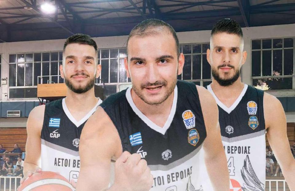 Τελείωσε μια επιτυχημένη χρονιά για τους Αετούς Βέροιας