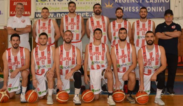 Με το δεξί ο ΦΙΛΙΠΠΟΣ στο 2019 πέρασε 68-71 από την Γέφυρα