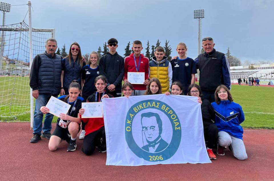 Με 11 μετάλλια επέστρεψαν οι μικροί του Βικέλα από το Διασυλλογικό Στίβου Κ16