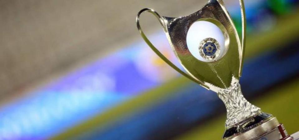 Το πανόραμα του Κυπέλλου Ελλάδας - Αποτελέσματα και πρόγραμμα