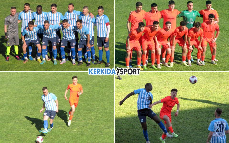 Κυπελλούχος ΕΠΣΗ η Αγία Μαρίνα, κέρδισε 2-1 το ΝΠΣ Βέροια!