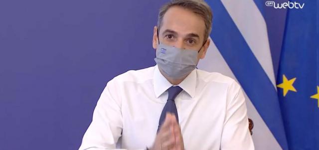 Επίσημα lockdown σε όλη τη χώρα για τρεις εβδομάδες - Αυτά είναι τα νέα μέτρα