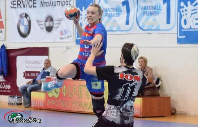 Σπουδαία νίκη της ΒΕΡΟΙΑΣ 25-23 επί της Άρτας