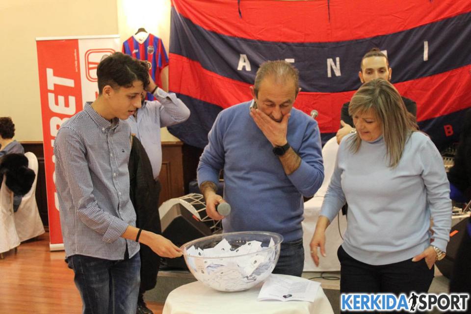 Η ΠΑΕ ΒΕΡΟΙΑ αναζητά τους τυχερούς!