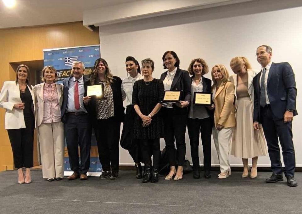 Βράβευση του αθλητικού σωματείου ΑμεΑ Ν. Ημαθίας ΑΙΓΕΣ ΒΕΡΓΙΝΑ