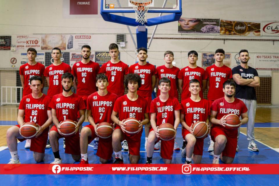 Δεύτερη διαδοχική νίκη για τους Εφήβους του Φιλίππου Βέροιας στη Β’ φάση