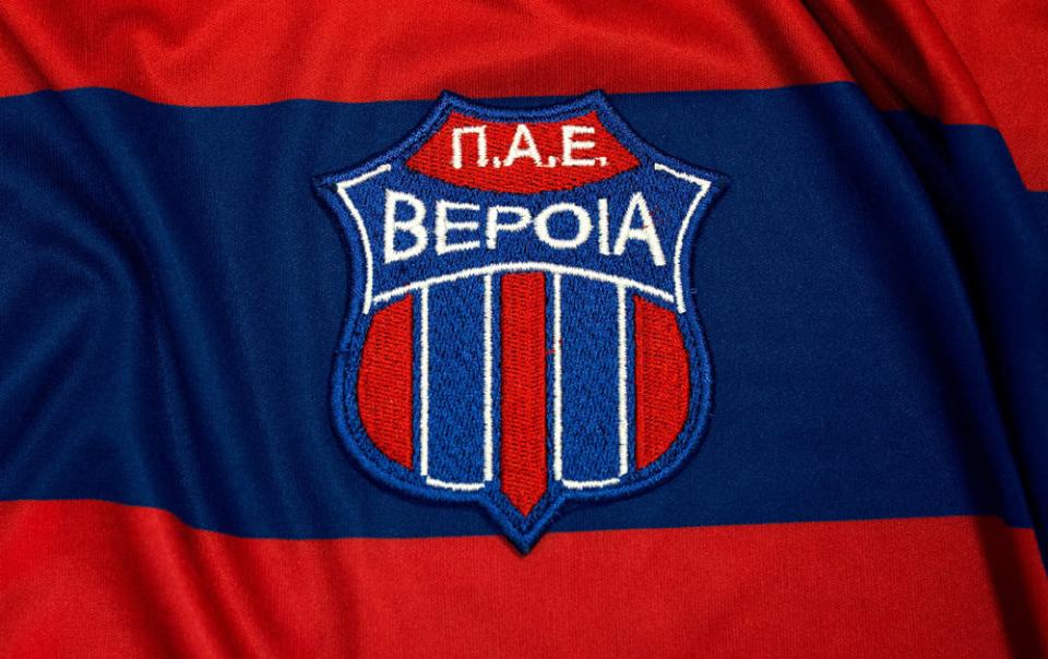 Στην 10αδα των καλύτερων επαρχιακών ομάδων η Βέροια! (φωτο)