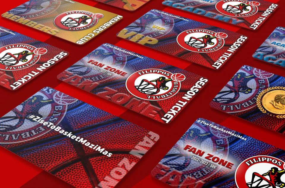 Φίλιππος Βέροιας: Ζήσε το μπάσκετ μαζί μας! - Εισιτήρια Διαρκείας 2022-2023