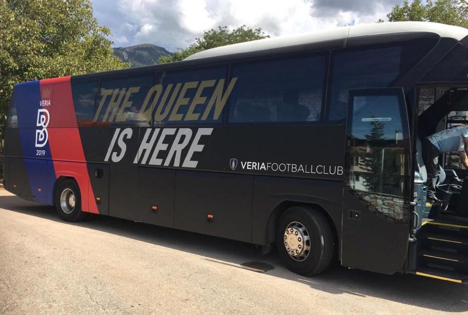 Το νέο στολίδι της "Βασίλισσας" (φωτο)