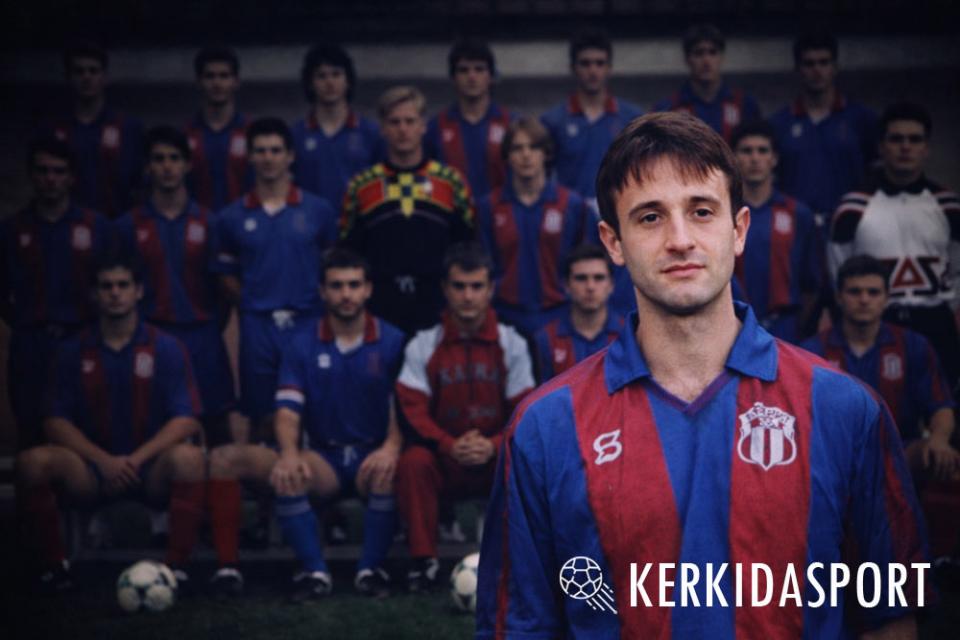 Εννιά χρόνια στη Βέροια - Ο Μπάμπης Καβάσης ανοίγει την καρδιά του στο kerkidasport.gr