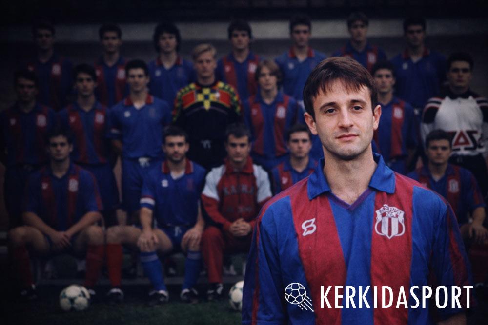 Εννιά χρόνια στη Βέροια - Ο Μπάμπης Καβάσης ανοίγει την καρδιά του στο kerkidasport.gr