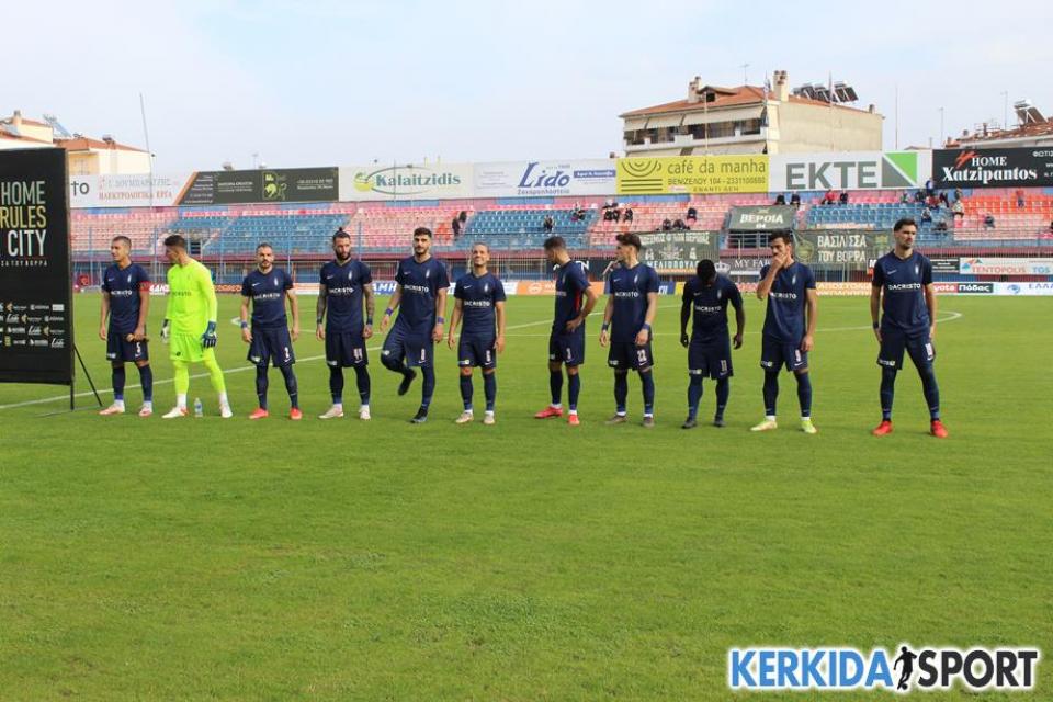 Σαββατιάτικο το εκτός έδρας ματς της ΒΕΡΟΙΑΣ με τη Νίκη Βόλου