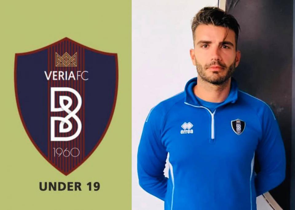 Δύο φιλικά έδωσε η ομάδα Κ19 της ΒΕΡΟΙΑΣ - Προσθήκη στο τεχνικό τιμ