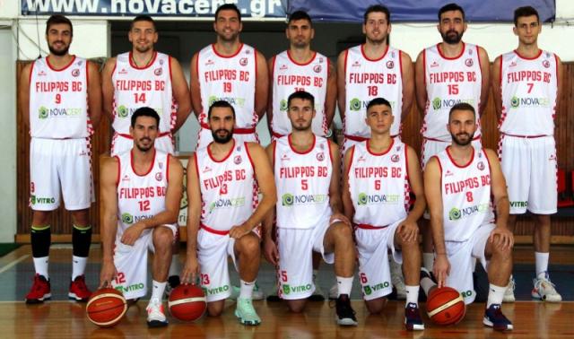 Θέλει τη νίκη ο ΦΙΛΙΠΠΟΣ Β. κόντρα στην Καρδίτσα - Δηλώσεις Γκίμα