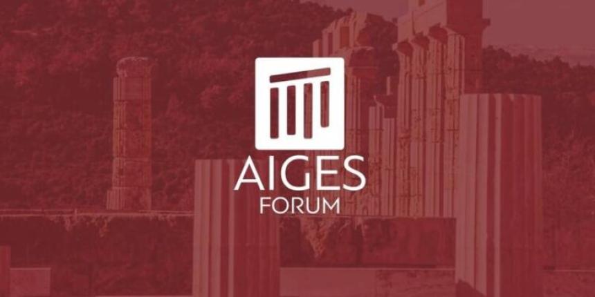 Σε ζωντανή μετάδοση το 1ο Αναπτυξιακό Forum Αιγών