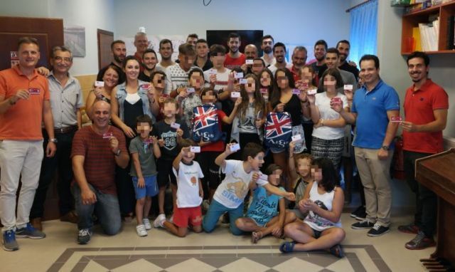 Επίσκεψη ΦΙΛΙΠΠΟΥ Β. και Φροντιστηρίων "Λέξις" στην "Πρωτοβουλία για το παιδί"