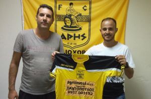 Σημαντική προσθήκη για τον Άρη Παλαιοχωρίου