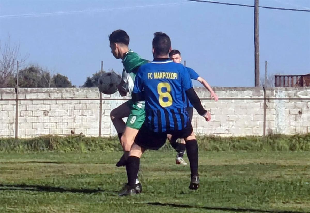 Τρίκαλα - Μακροχώρι 3-1: "Καθάρισαν" από το πρώτο μέρος και πάτησαν γερά στη 2η θέση