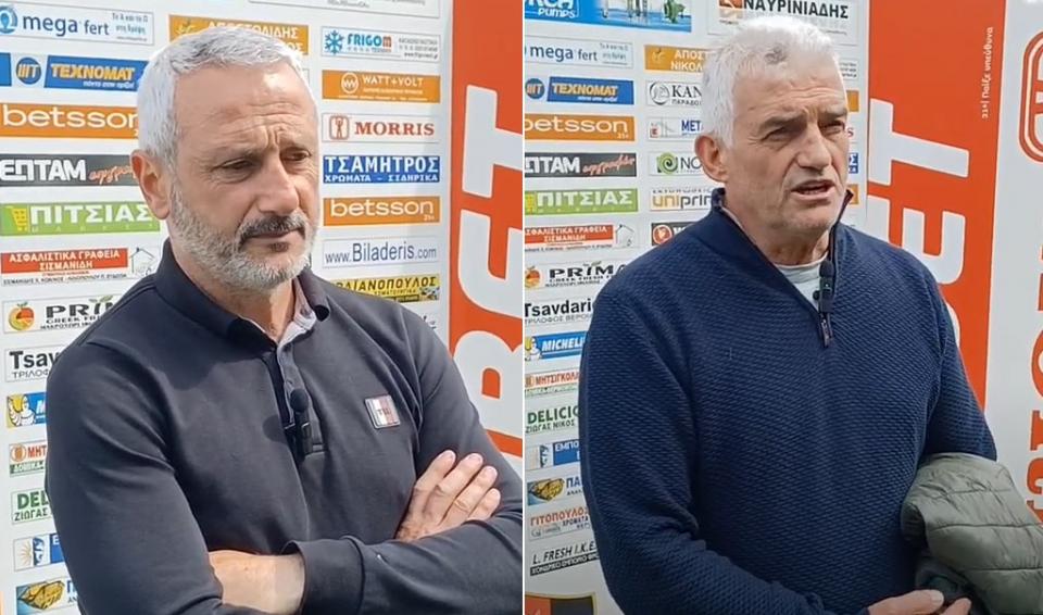 Μπαξεβάνος: "Αξίζαμε κάτι καλύτερο" - Τσιώλης: "Εύχομαι να τα καταφέρει η ΒΕΡΟΙΑ"