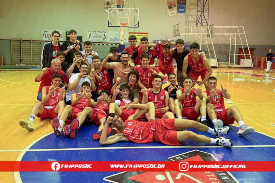 Ήττα στην πρεμιέρα του Πανελλήνιου Πρωταθλήματος για τους Παίδες του Φιλίππου