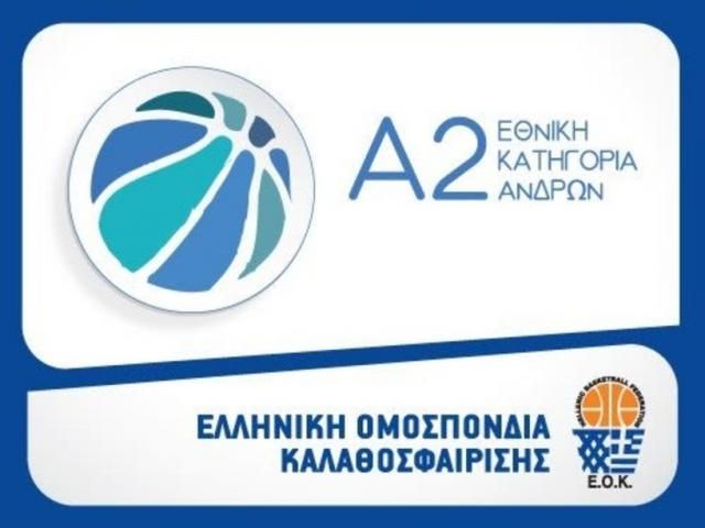 Το Σάββατο ο ΦΙΛΙΠΠΟΣ στη Θεσσαλονίκη με το Ανατόλια