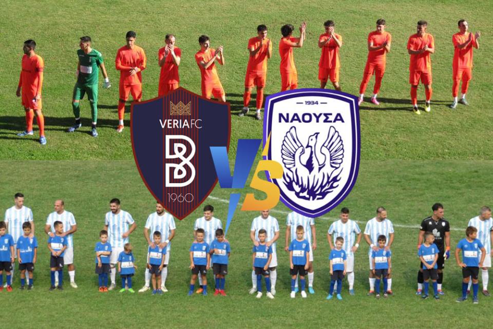 Α’ ΕΠΣΗ: Μαγνητίζει το ντέρμπι κορυφής!