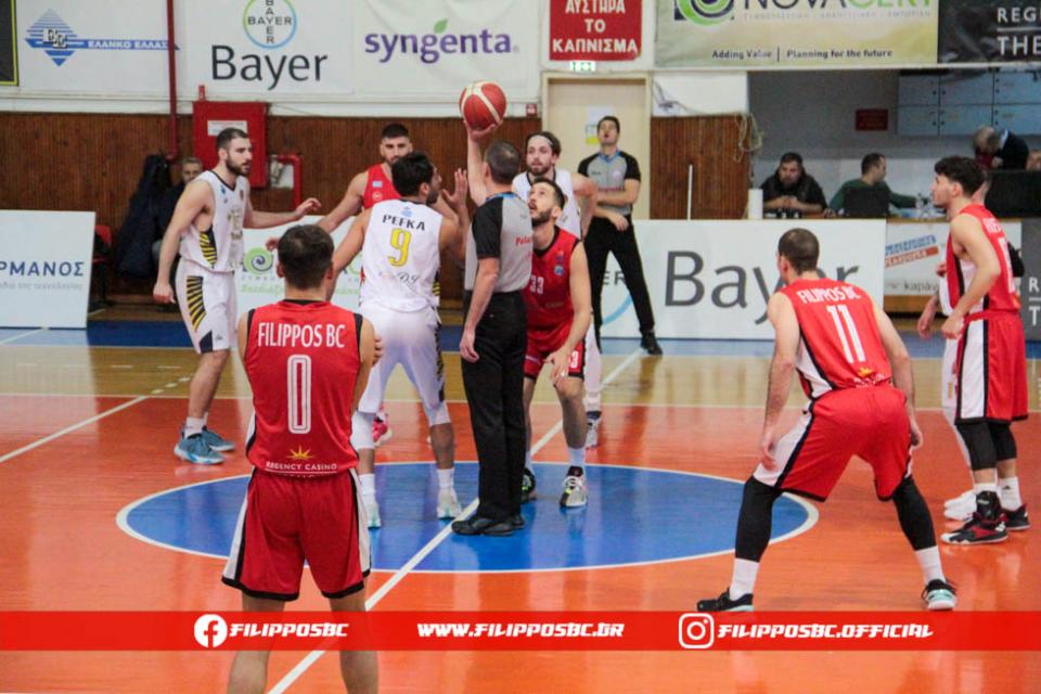 Επέστρεψε στις νίκες ο Φίλιππος Βέροιας