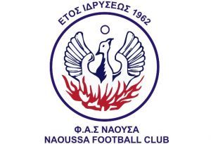 Ευχαριστήριο του ΦΑΣ στο Δήμο Νάουσας