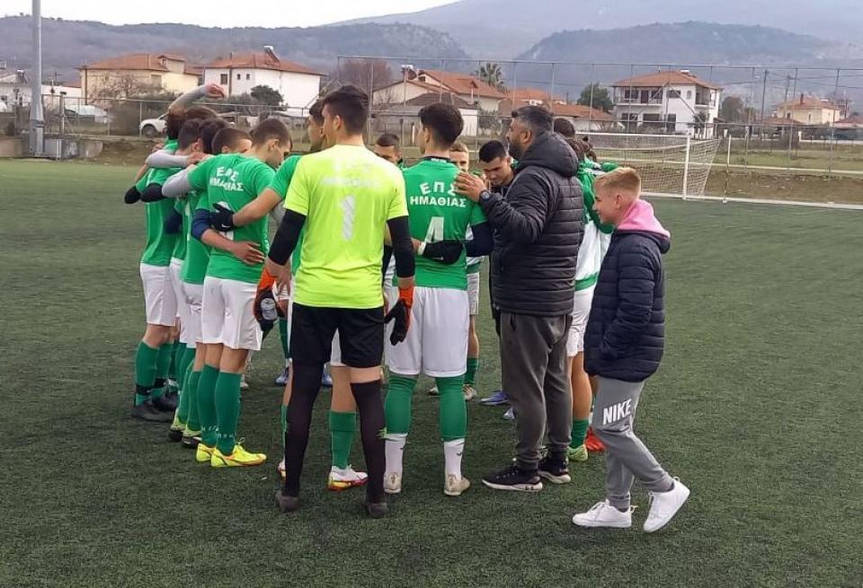 ΕΠΣΗ: Ανακοίνωση για τους προπονητές των μικτών ομάδων