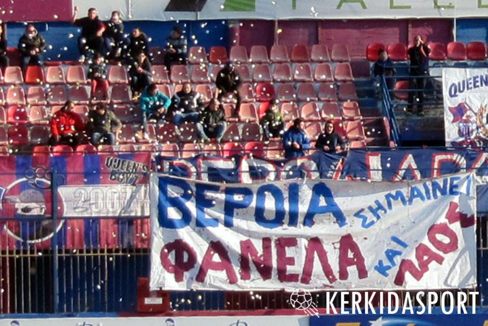 Όλες οι ομάδες που υποβιβάστηκαν από το 2010 μέχρι σήμερα από την Super League