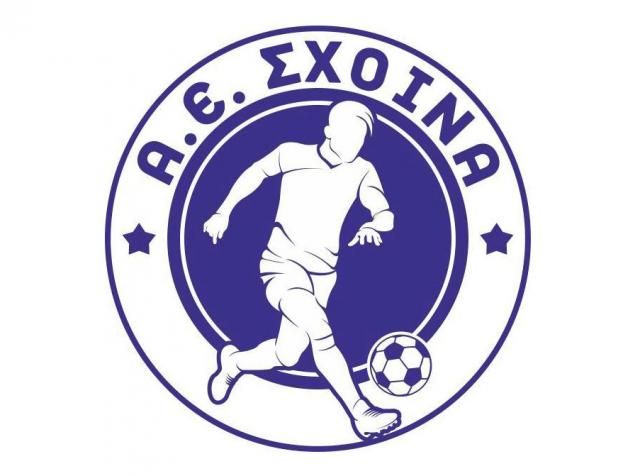 Απέκτησε Παπαδόπουλο η Α.Ε. Σχοινά