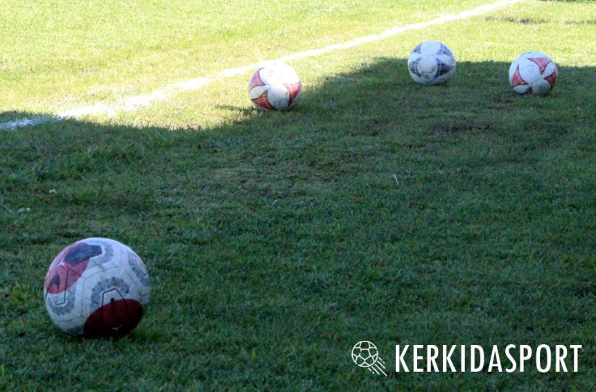 ΕΠΣΗ: Η ώρα της στέψης και για την κατηγορία Κ12 – Το αναλυτικό πρόγραμμα των τελικών