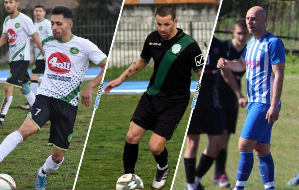 Α' ΕΠΣΗ: Όλοι οι σκόρερ του πρωταθλήματος