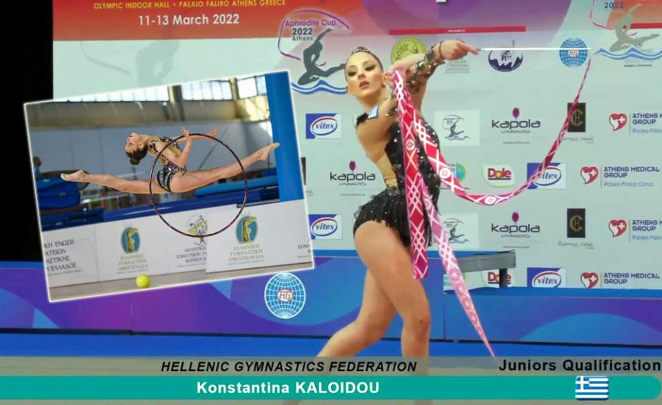 Μεγάλες επιτυχίες από τις αθλήτριες του ΑΟΡΓ Βέροιας Κ. Καλοϊδου και Μ. Παυλίδου