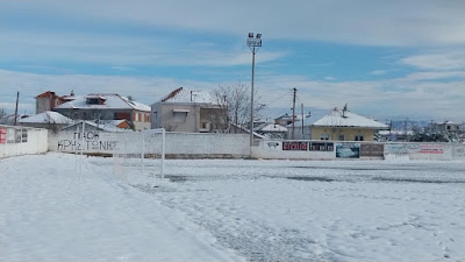 Αναβολή σε αγώνα της Γ' Εθνικής