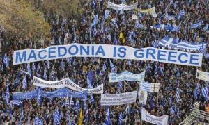 Όλοι στο συλλαλητήριο για τη Μακεδονία μας