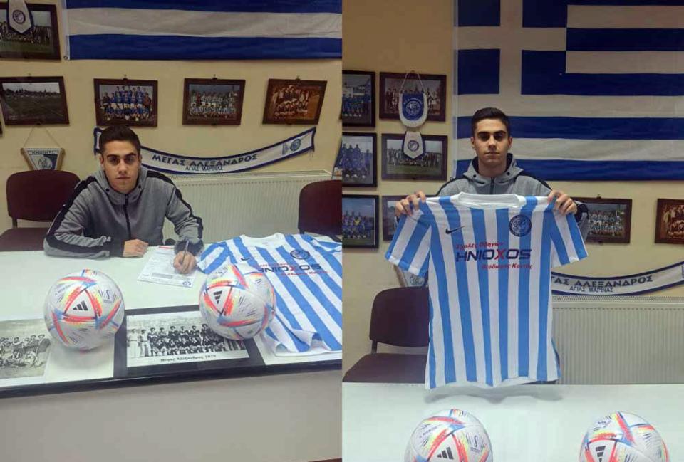 Με την απόκτηση δύο παικτών ολοκληρώνει τις μεταγραφές η Αγ. Μαρίνα