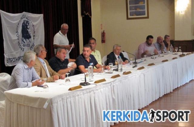 ΕΠΣΗ: Την Κυριακή η Γιορτή Ερασιτεχνικού Ποδοσφαίρου