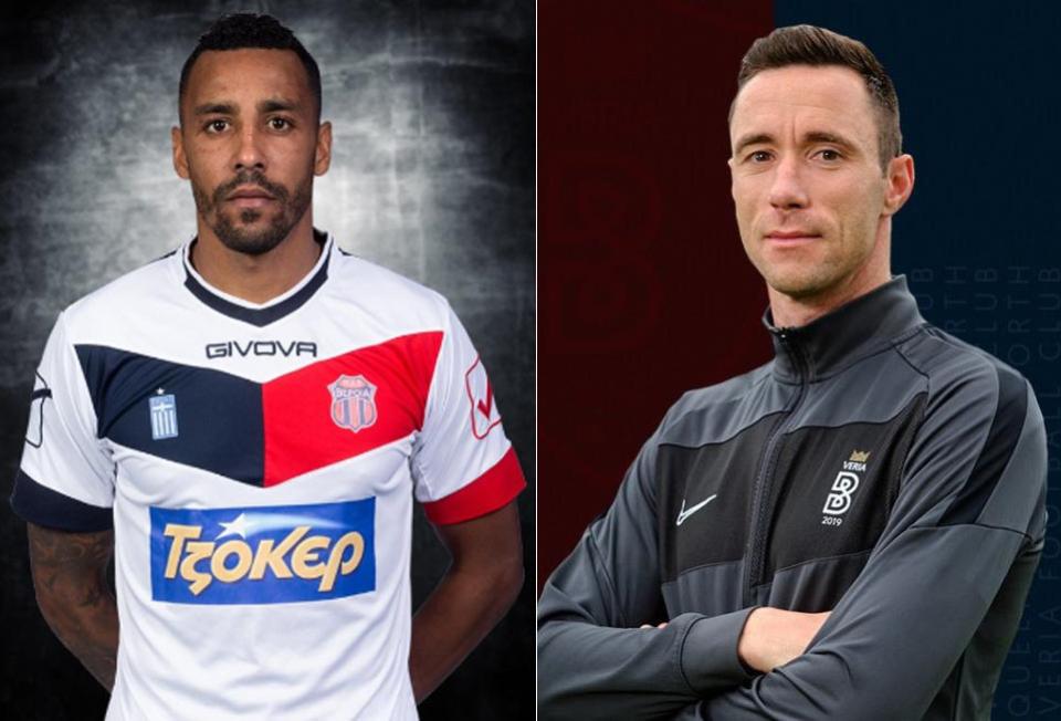 Δύο πρώην Βεροιώτες στο τεχνικό επιτελείο του Πανσερραϊκού