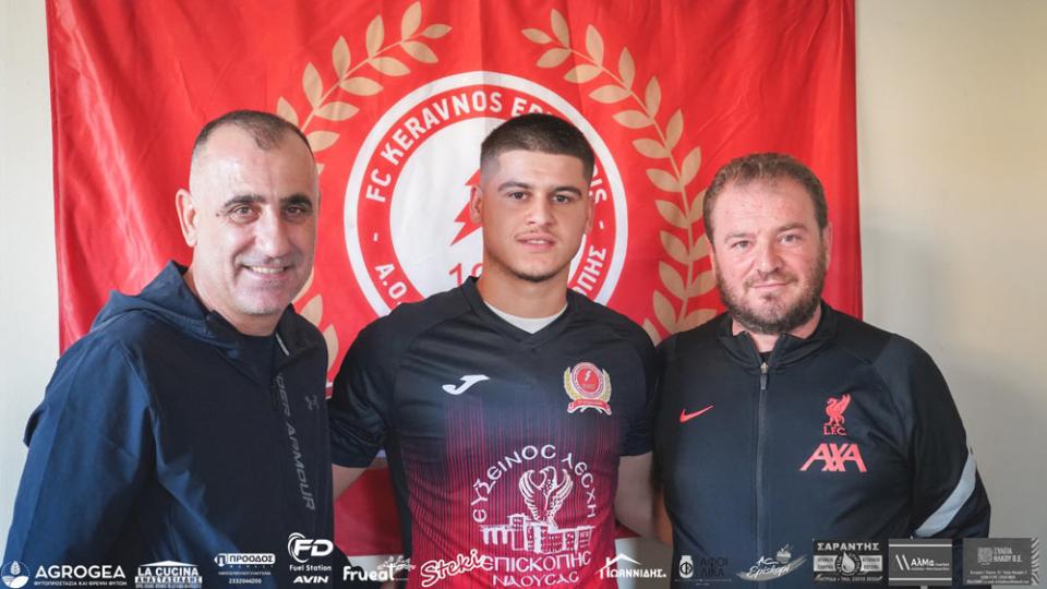 Έκλεισε τις μεταγραφές με Σαϊπι ο Κεραυνός Επισκοπής