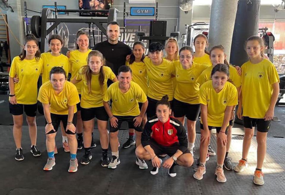 Ευχάριστη έκπληξη για τα κορίτσια της ΑΕΚ Βέροιας!