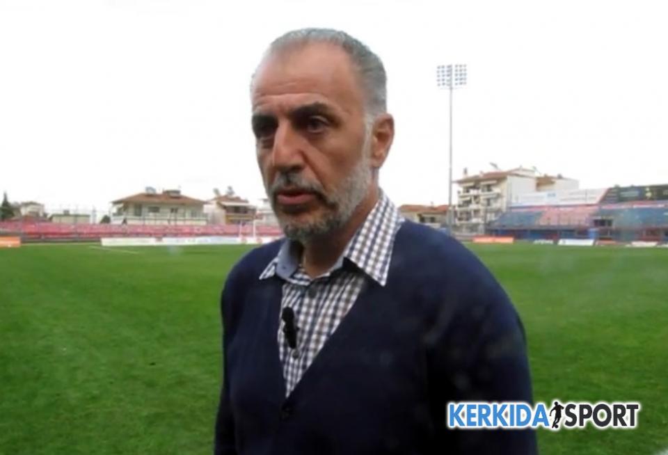 Ταουσιάνης: "Αυτό που ζήσαμε σήμερα ήταν καταπληκτικό"