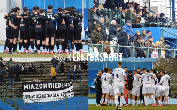 Το φωτορεπορτάζ από τη νίκη της Αλεξάνδρειας επί του Πιερικού