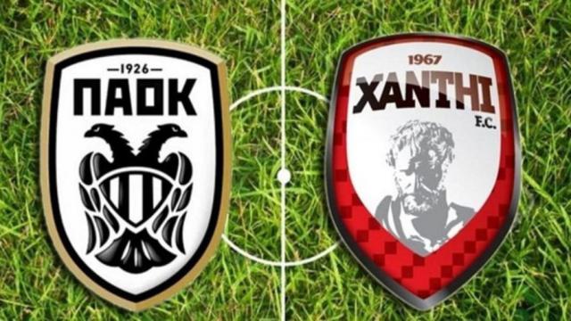 Απορρίφθηκαν οι εφέσεις Π.Α.Ο.Κ. και Ξάνθης - Παρέμειναν οι αφαιρέσεις βαθμών